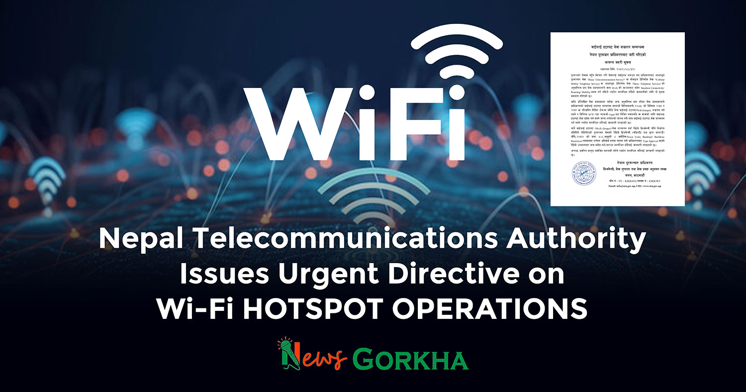 NTA-Wifi hotspot