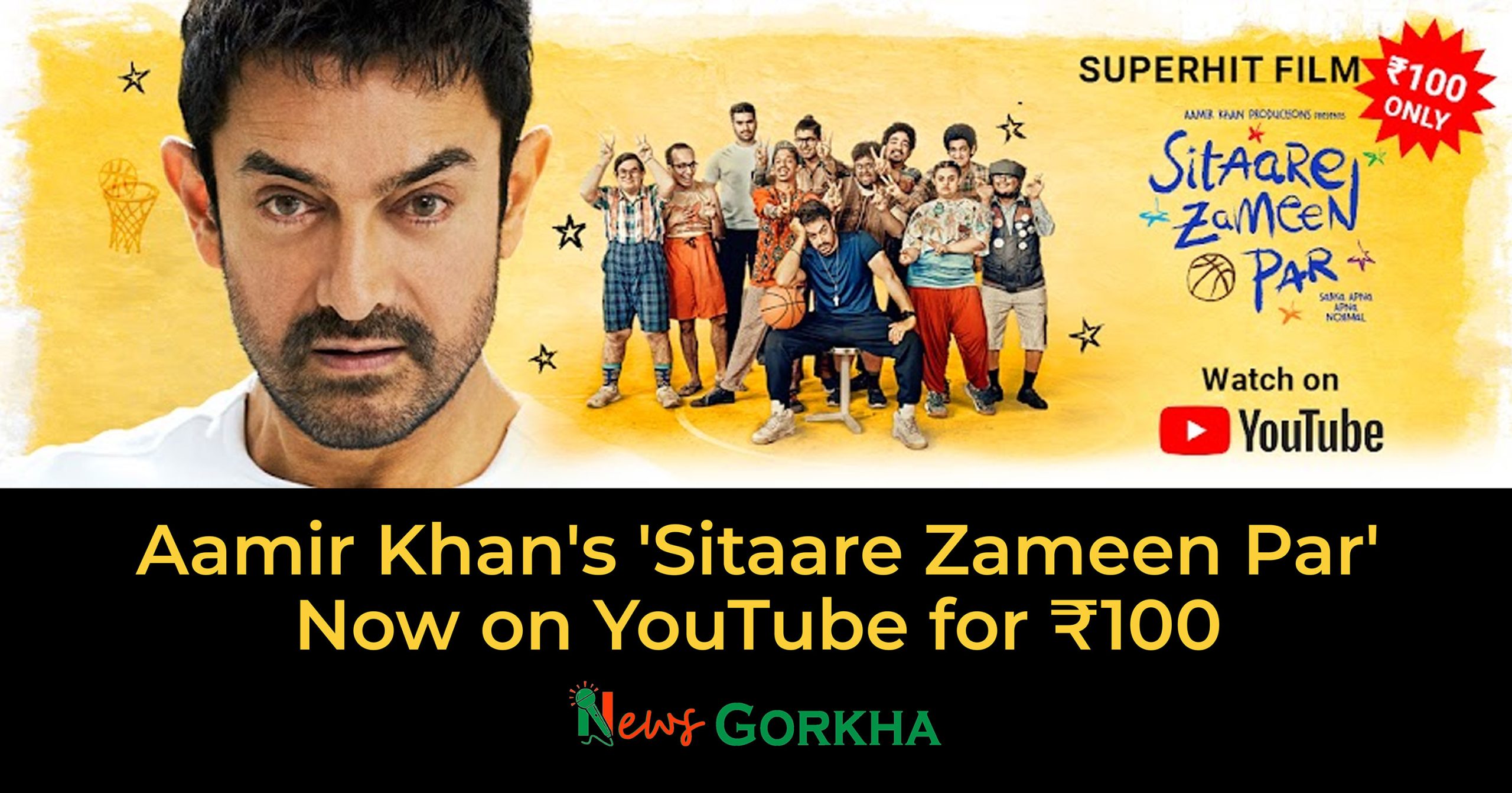 Aamir-Khan's-'Sitaare-Zameen-Par'-Now-on-YouTube-for-₹100-–-Post-Theatrical-Success