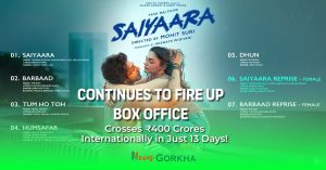 Read more about the article ‘Saiyaara’ Continues to Fire Up Box Office, Crosses ₹400 Crores Internationally in Just 13 Days!